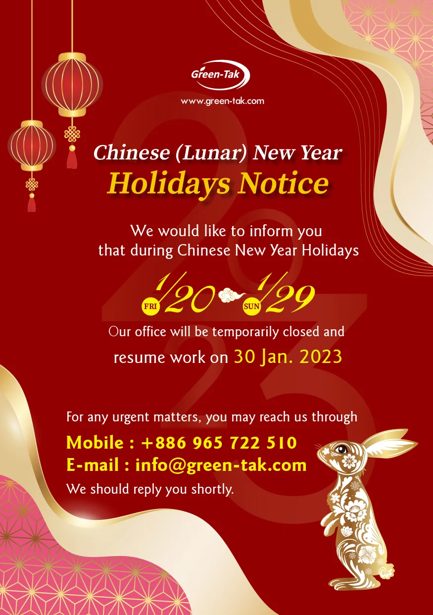 2023 Chinese New Year Holidays Notice Green Tak