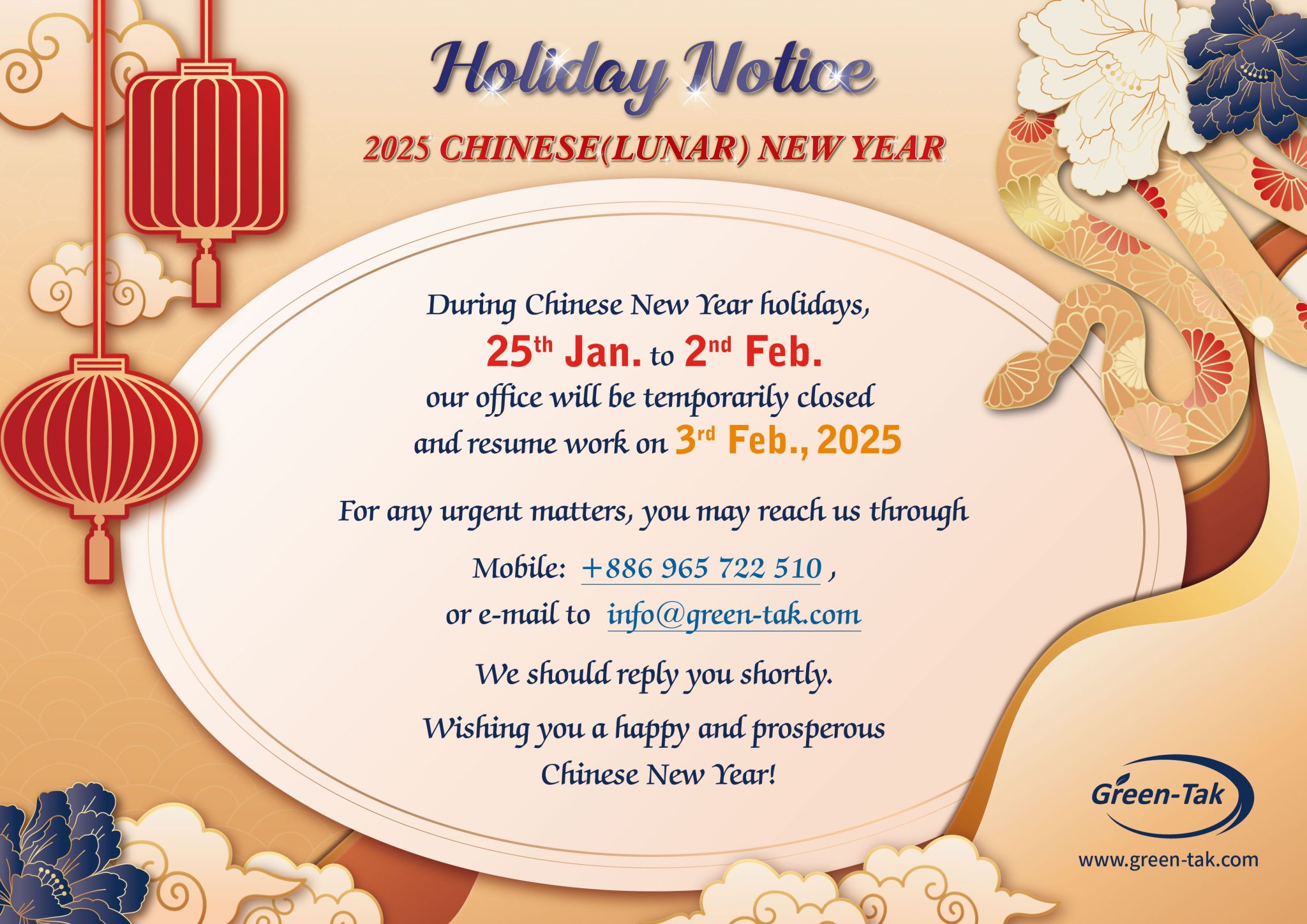 2025 Chinese New Year Holidays Notice GreenTak